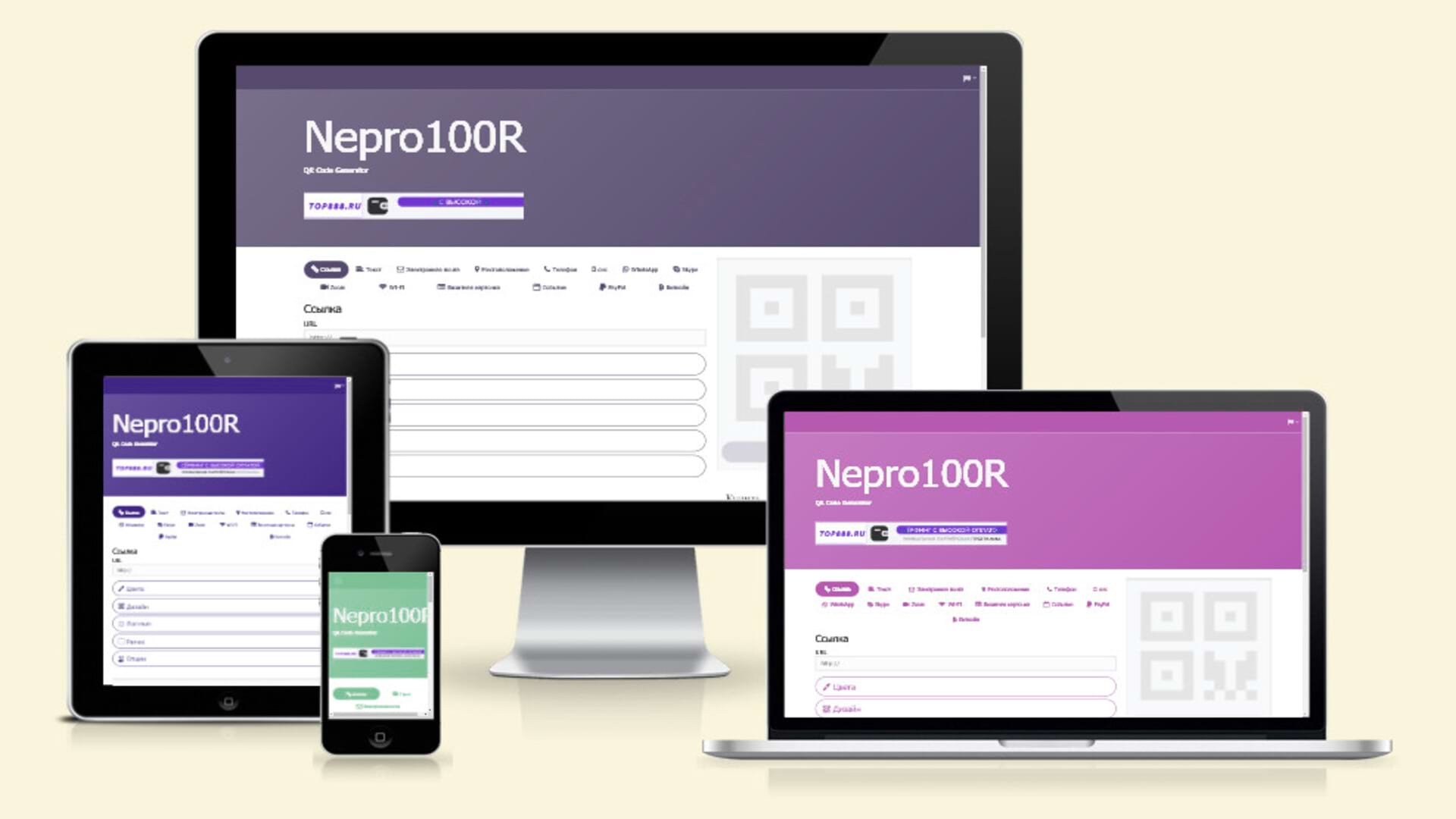 Пример работы 35